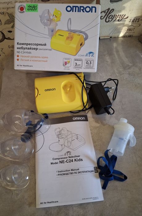 Детский ингалятор