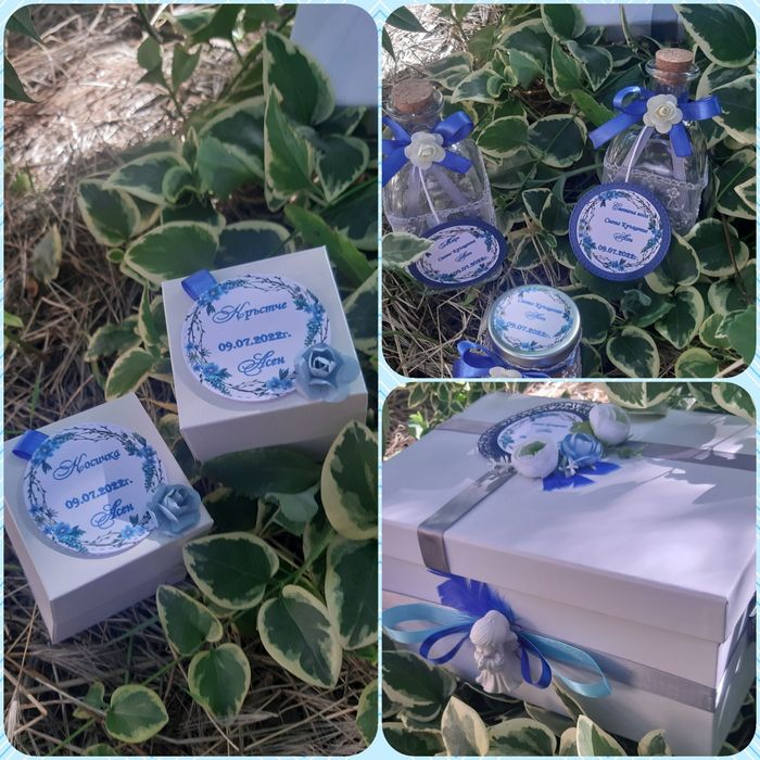 Комплект за кръщене