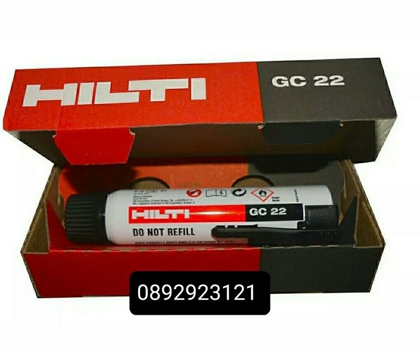 Газ флакон за hilti gx120  хилти  gx 120  gc22