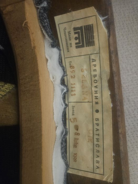 Стулья Чехословакия 6 шт