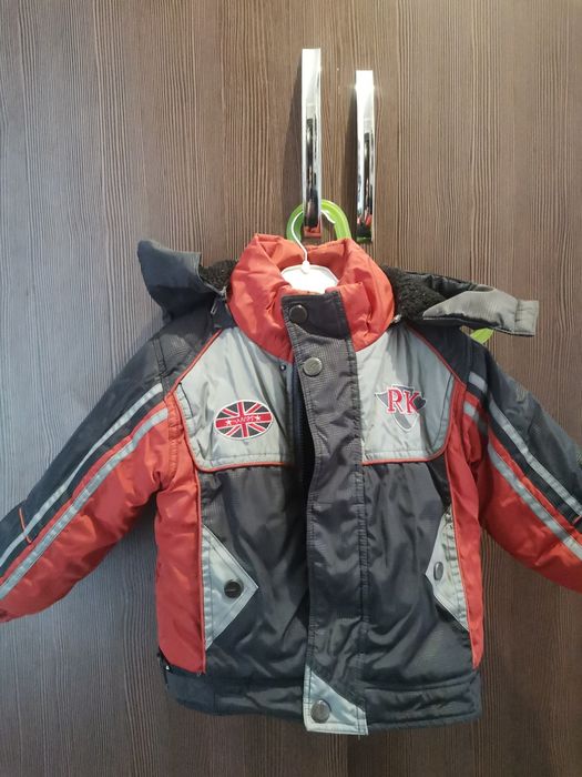 Отлам детскую зимнюю куртку