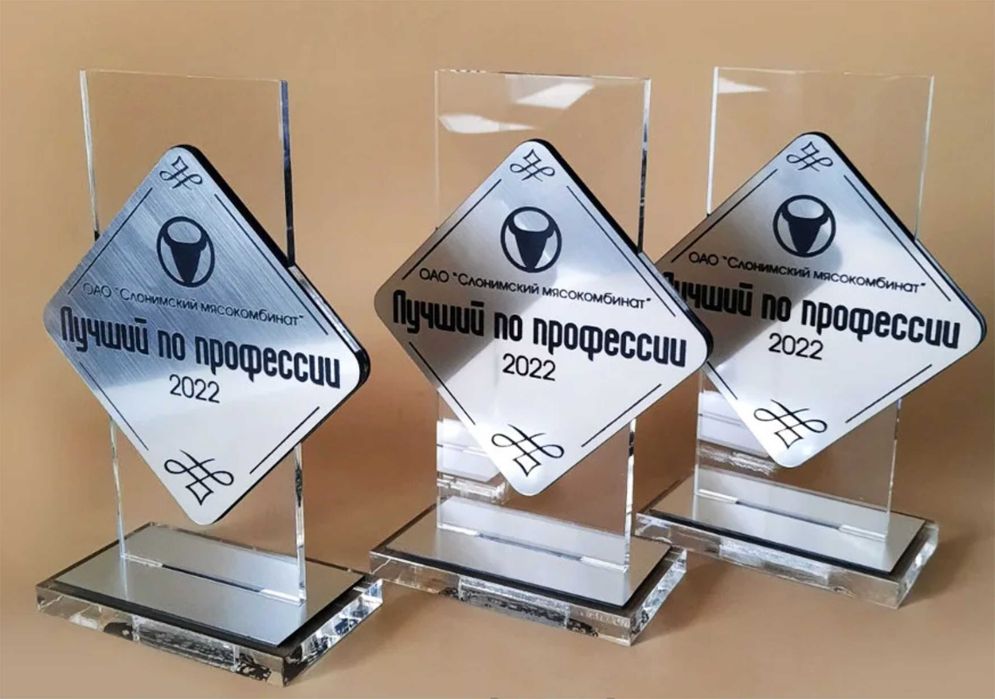 стеклянные награды статуэтки кубки сувениры