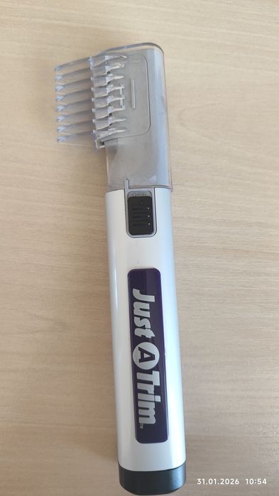 Триммер с боковым лезвием.