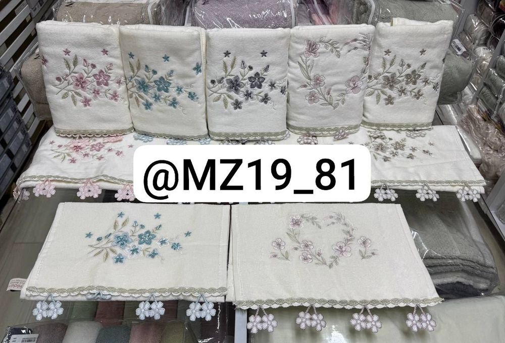 Халат  из Турции