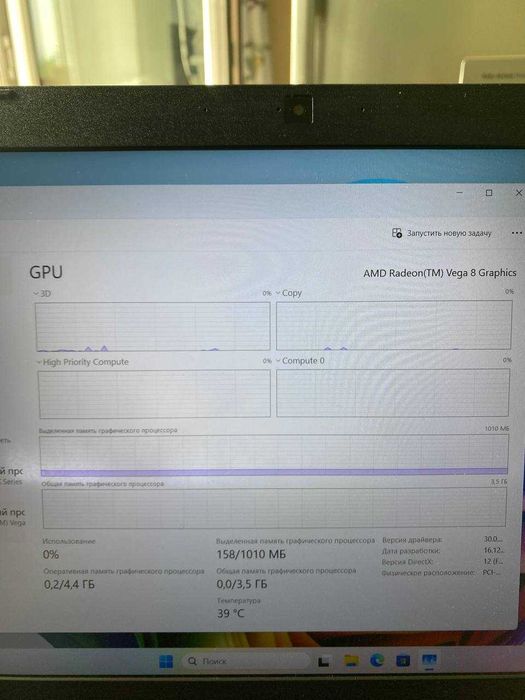 Ноутбук Acer Nitro AN515-42