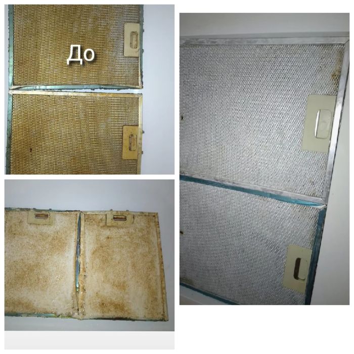 Уборка 100& чистотс