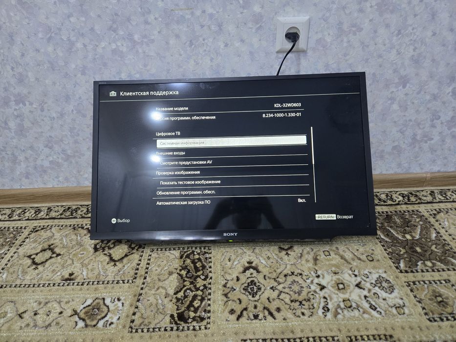 Телевизор Sony Smart