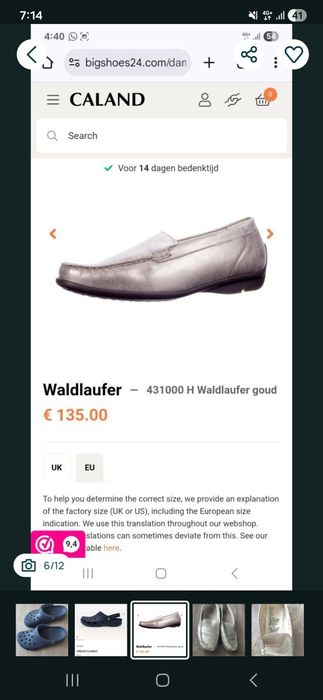 Чехли Crocs 33/34 и 37/38, ECCO 38