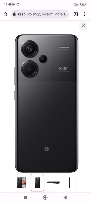 Redmi Note 13+ 256 gb