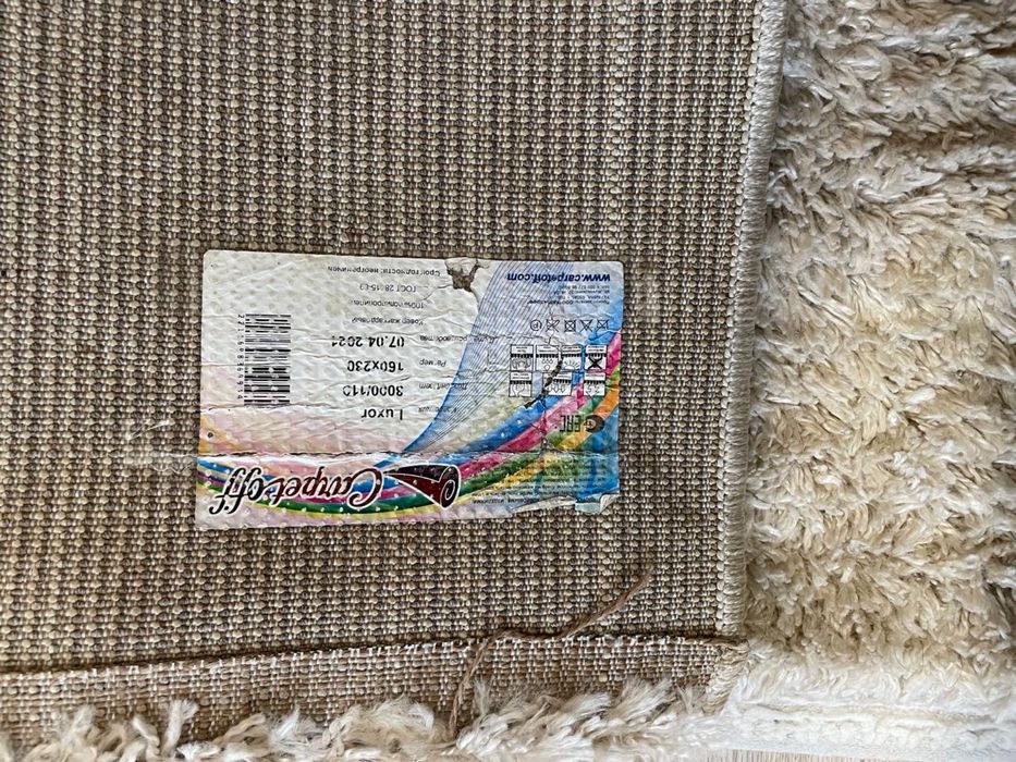 Ковер в отличном состоянии