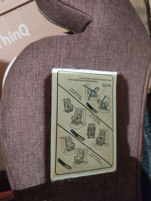 Детско столче за кола