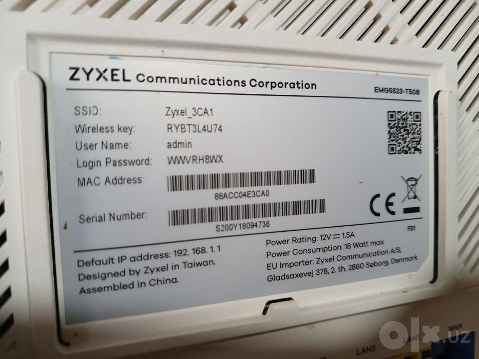 Wi-fi роутер ZyXEL T50B