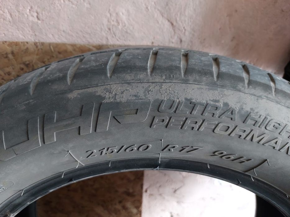 Продам шины в отличном состоянии