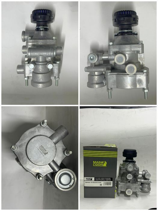 кутп-2 евро / клапан упаравления тормозами прицепа /