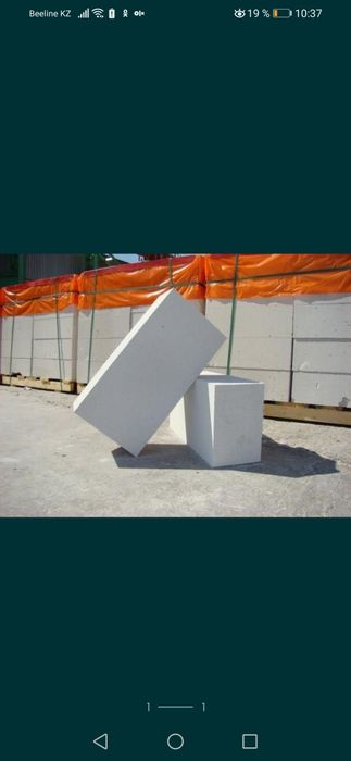 Беспроцентная рассрочка!Высококачественный газоблок! ГОСТ.