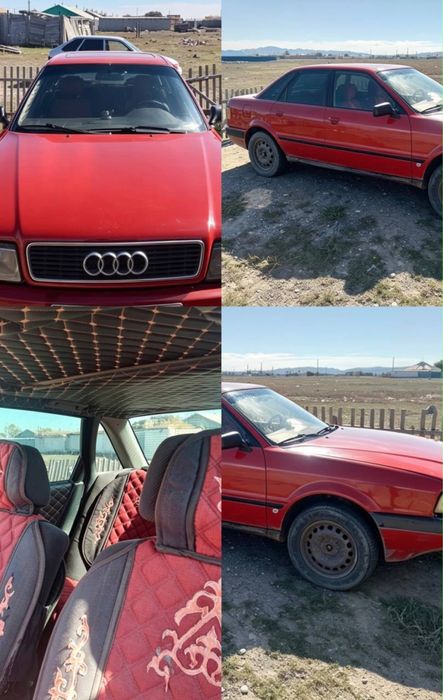 Машина Audi 1992 г