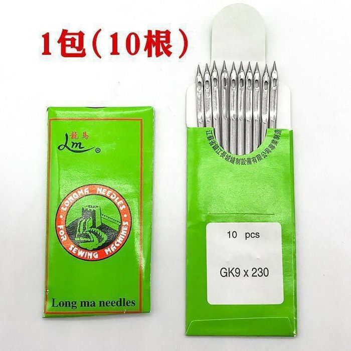 Нитки Швейная машина/Иглы для закрытия мешков, 9x230