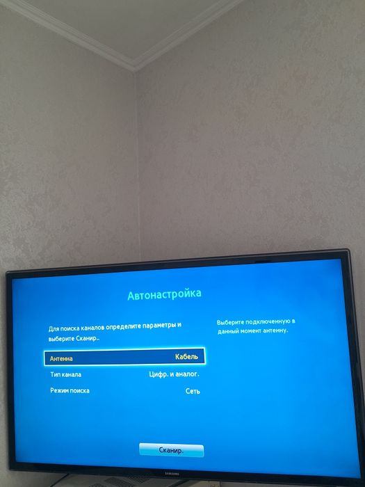 Продам телевизор