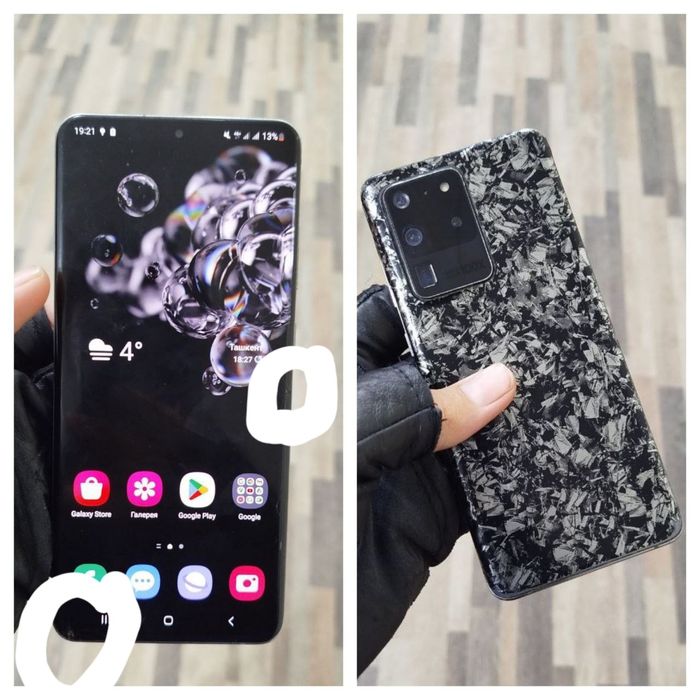 S20 ultra 128 gb 2 sim + esim