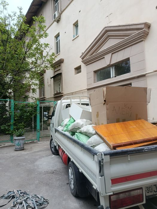Musir olib ketish вывоз мусора строй ЧАНГАН ЛАБО  Labo sheniray