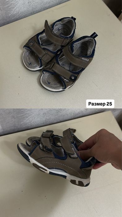 Продам детские обувьи