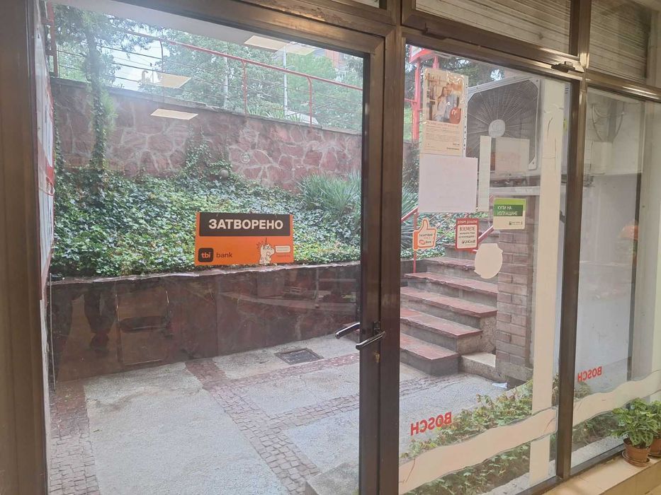 Продава се Магазин в Плевен, Идеален център - 96 кв.м за 1240 €/кв.м - Снимка #4