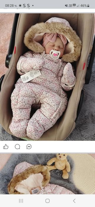 Бебешки космонавти