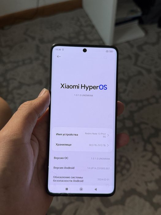 Redmi note 13 pro plus 512gb