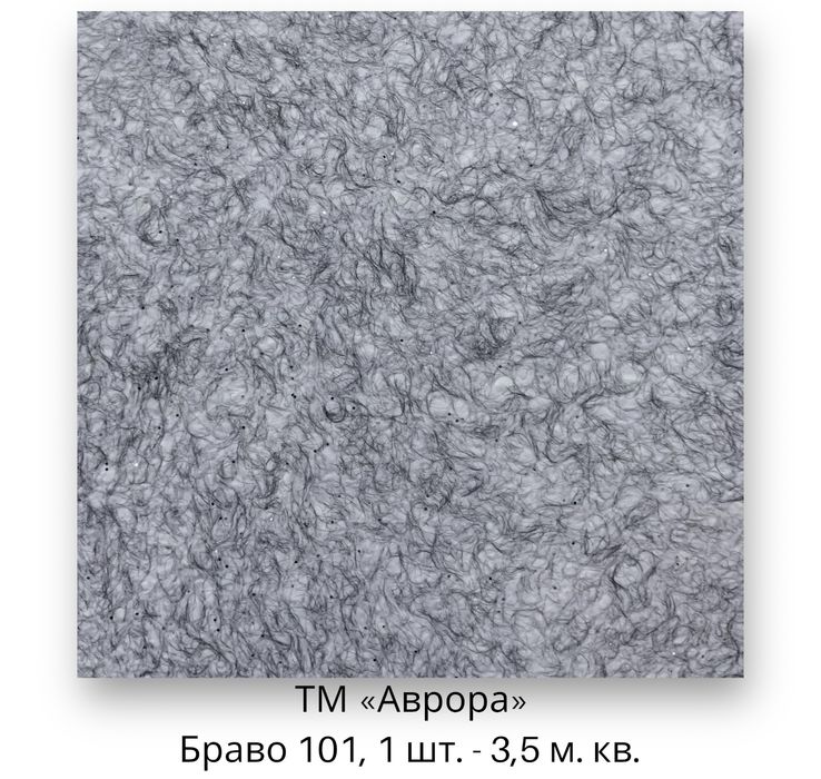 Жидкие обои от производителя