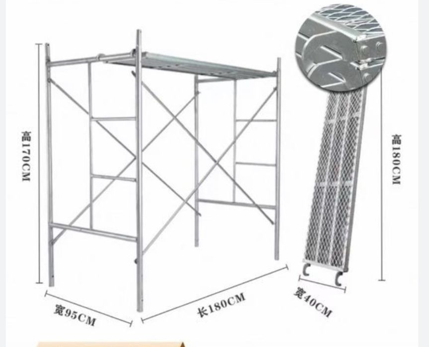 Продам леса