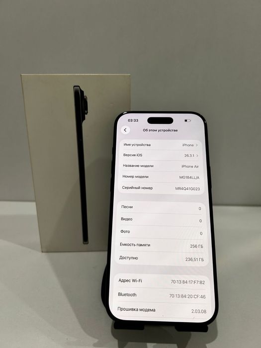 iPhone Air , 256 gb , AKB 100% черный