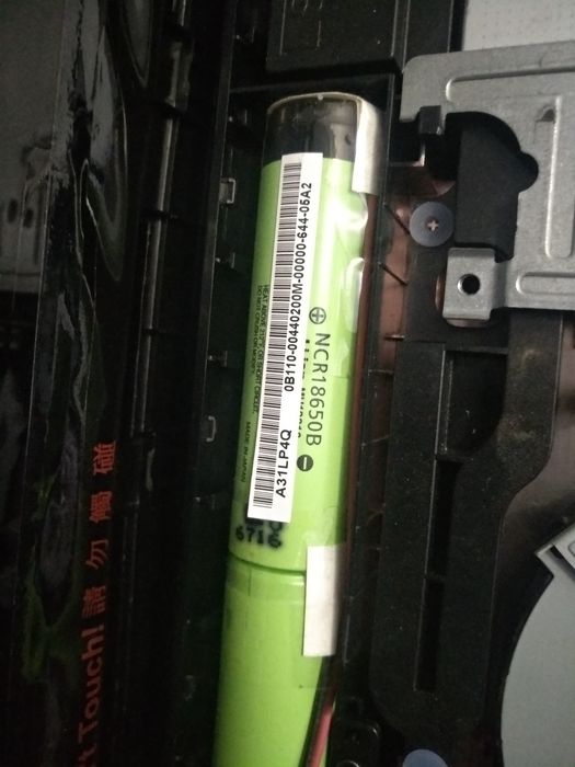 Laptop asus pentru piese, se vinde tot sau pe bucati