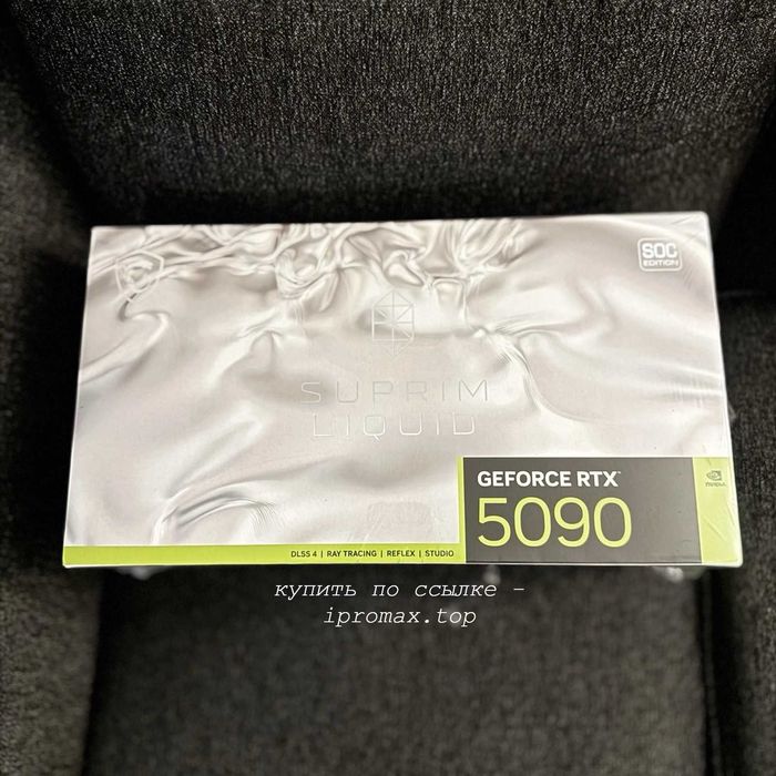 RTX 5090, 32 на GB