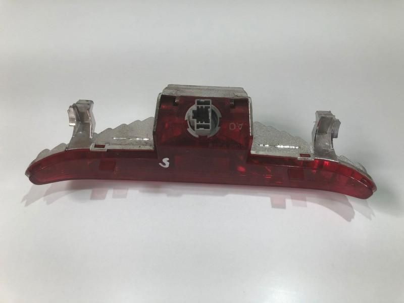 Stop suplimentar frana 050-9243 Honda Accord 7 [2002 - 2006]