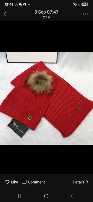 Set fular si caciula, calitate premium, lana