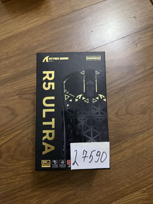 Attack Shark R5 ultra