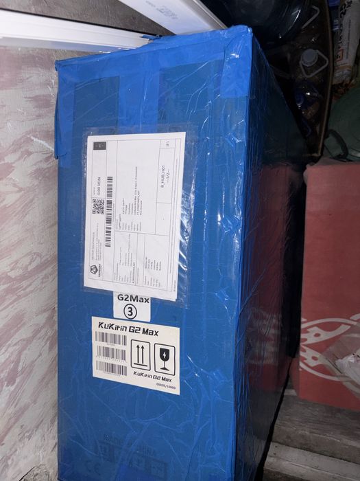 Kukirin G2 MAX 2025