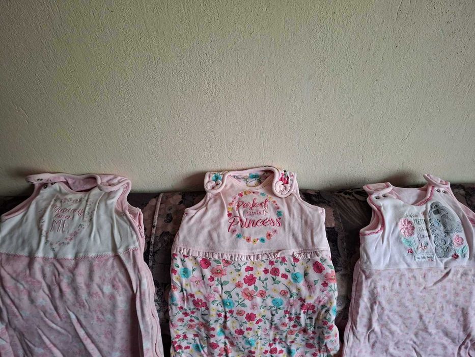 Бебешки спални чували