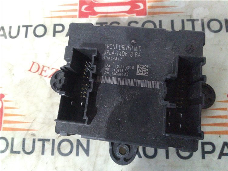 calculator confort usa dreapta spate range rover an fabr. 2019