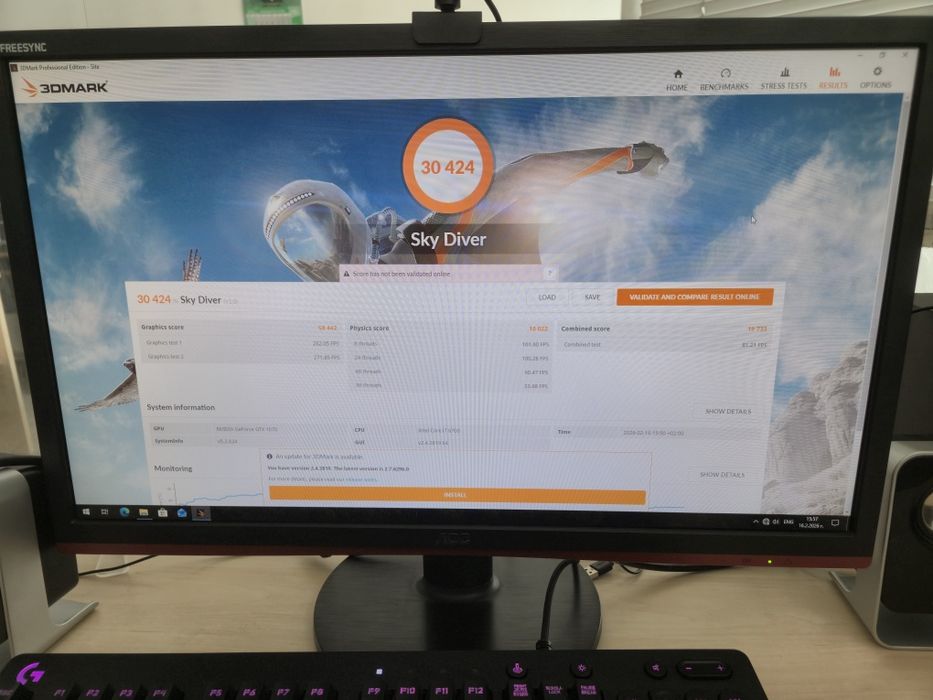 Геймърски компютър, инсталиран и готов за ползване!