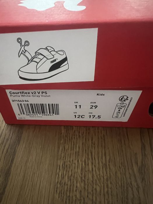 Маратонки Пума