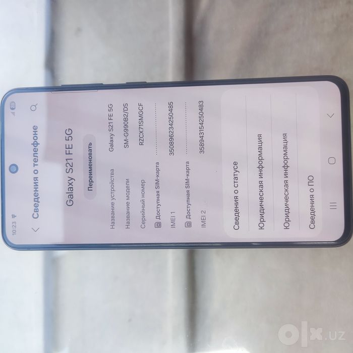Samsung s21 FE 5G