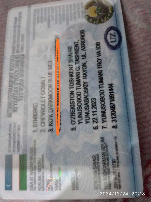 Sotiladi Cobolt,Benzin,Probeg 60500