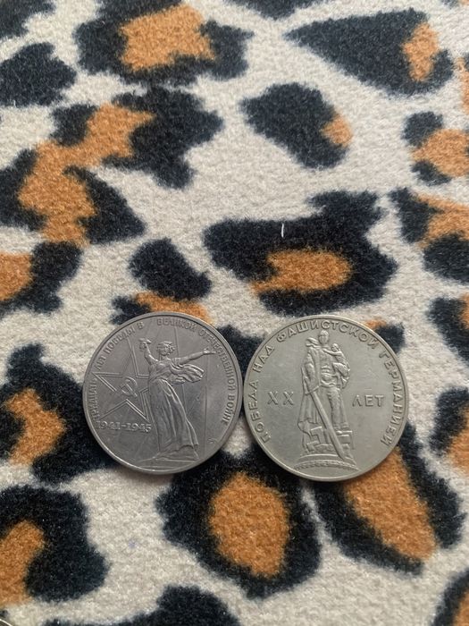 Продам старые монеты