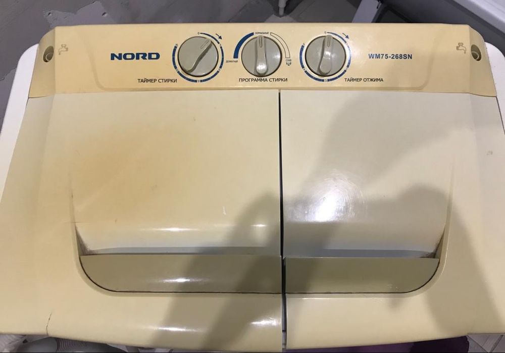 Стералный машина