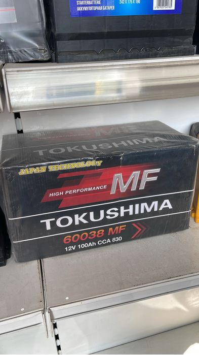 Аккумуляторы доставка Шымкент