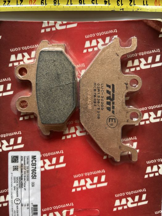 2 seturi placute frana atv TRW pt TGB, CAN AM, KAWASAKI