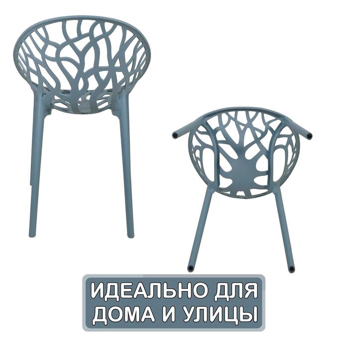 Стулья стул столы мебель ИВА URBIO 4шт с завода