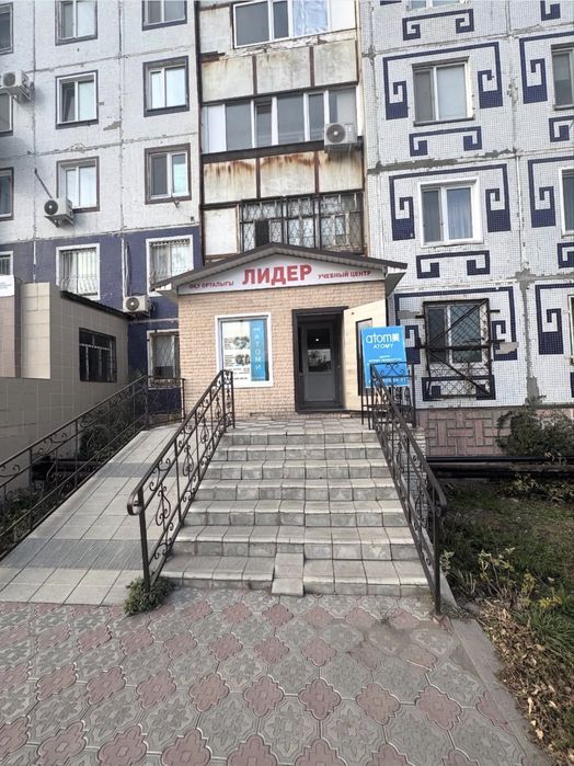 Коммерческое помещение