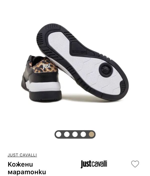 Дамски кожени маратонки Just cavalli